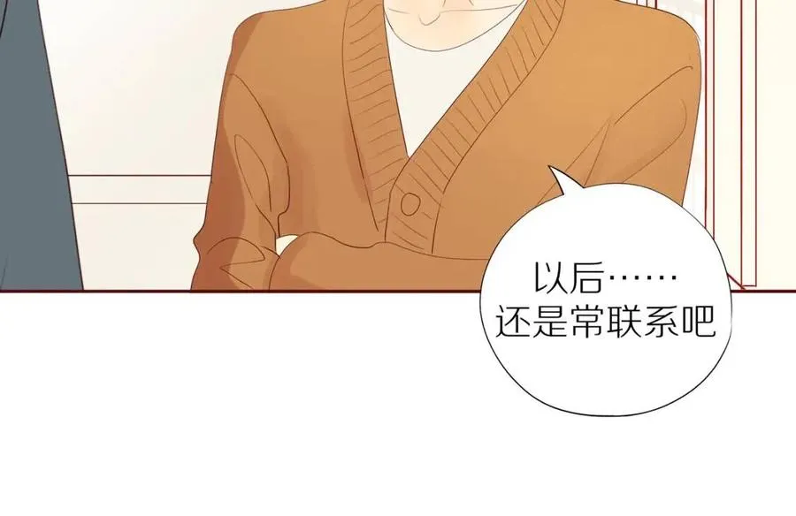 第111话 我接受你了小子 第64页
