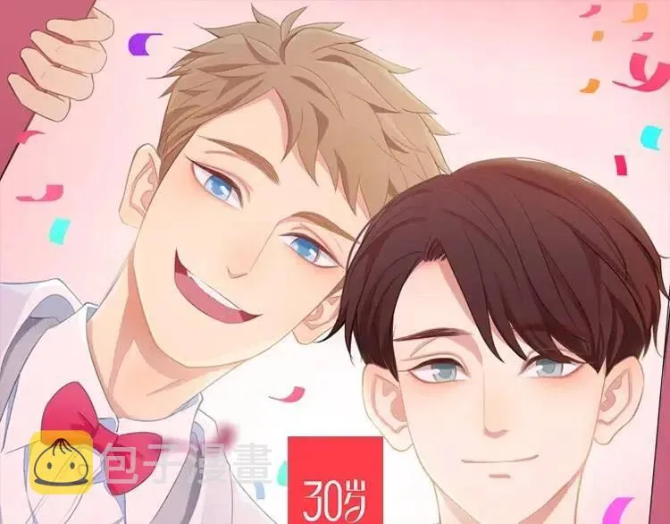 第111话 我接受你了小子 第68页
