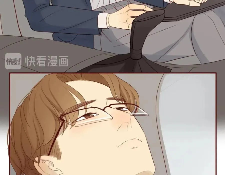 第110话 从新开始 第19页
