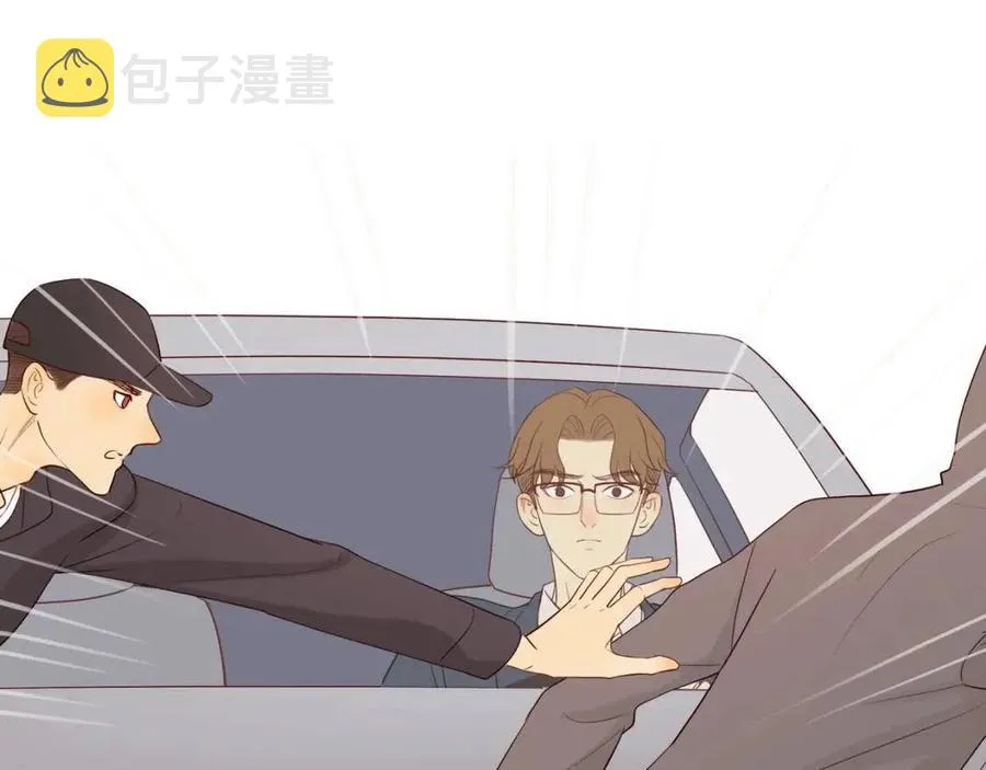 第110话 从新开始 第25页