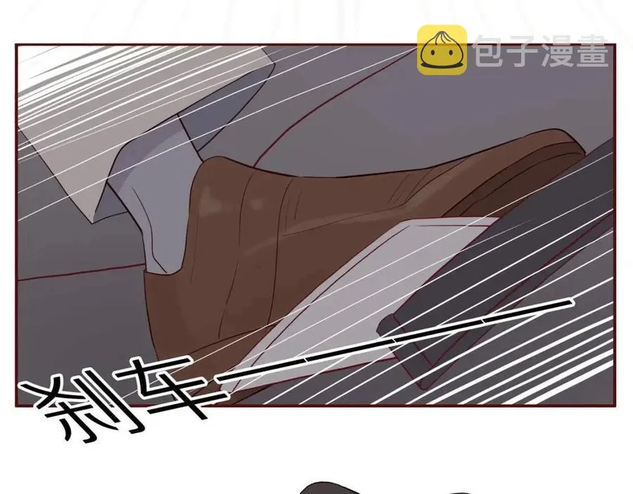 第110话 从新开始 第27页