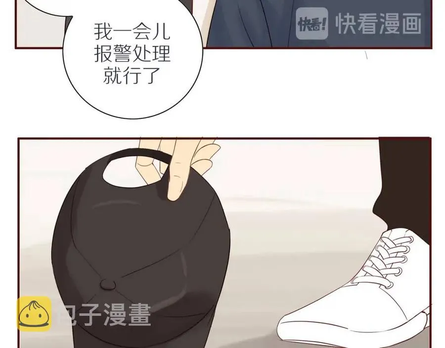 第110话 从新开始 第37页