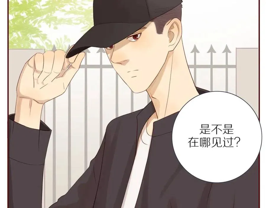 第110话 从新开始 第40页