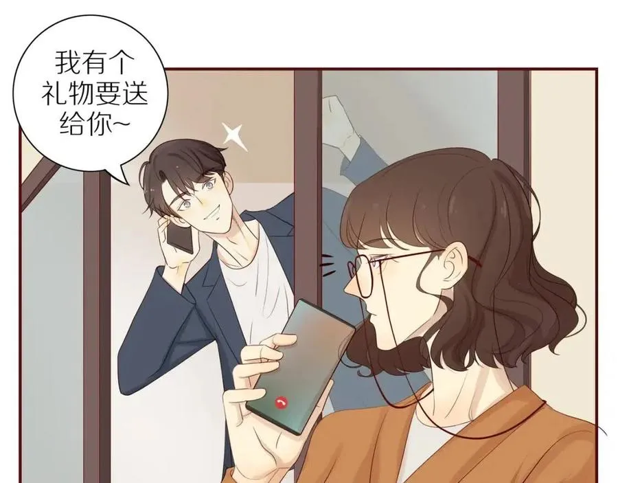 第110话 从新开始 第50页