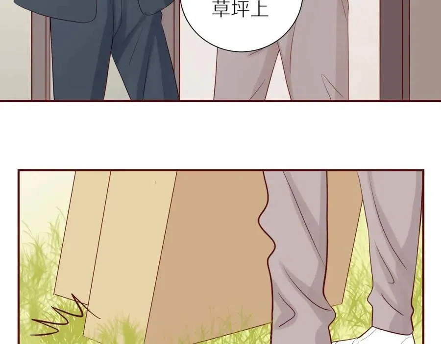 第110话 从新开始 第54页