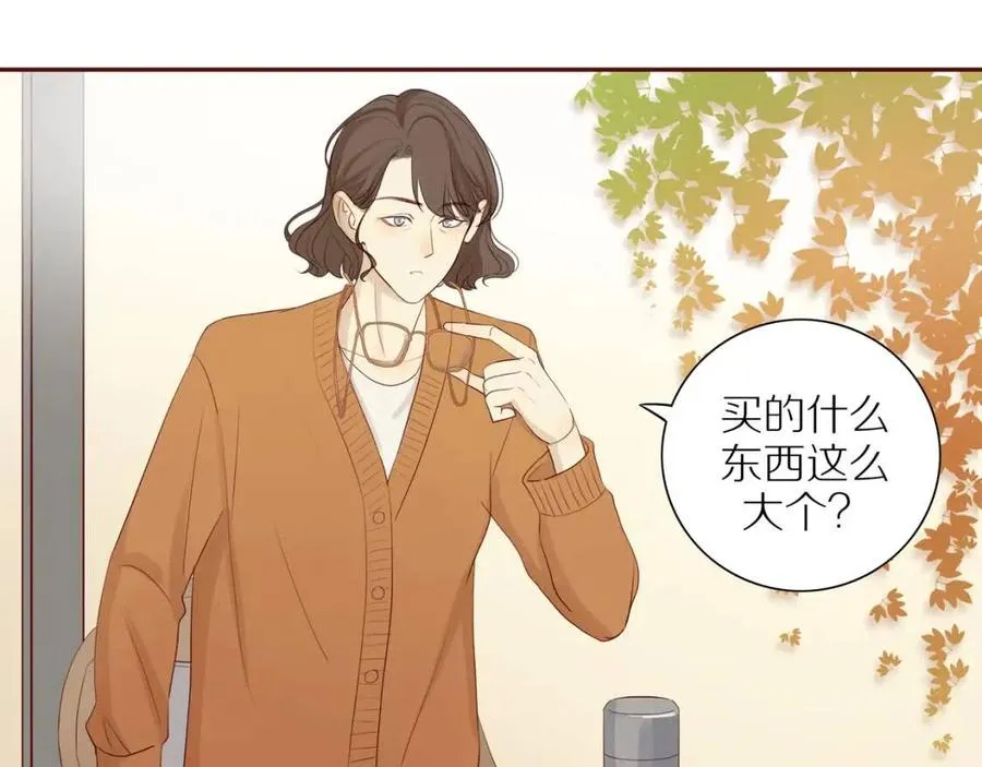 第110话 从新开始 第56页