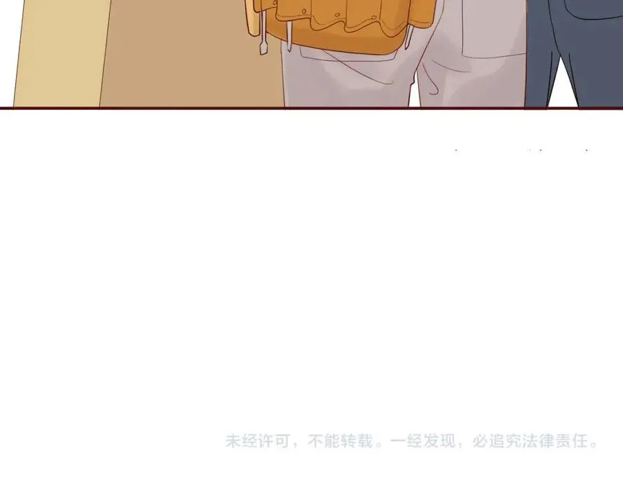 第110话 从新开始 第60页