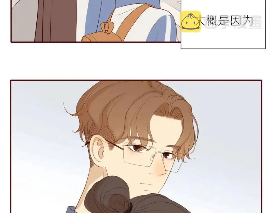 第109话 错的时间错的人 第2页