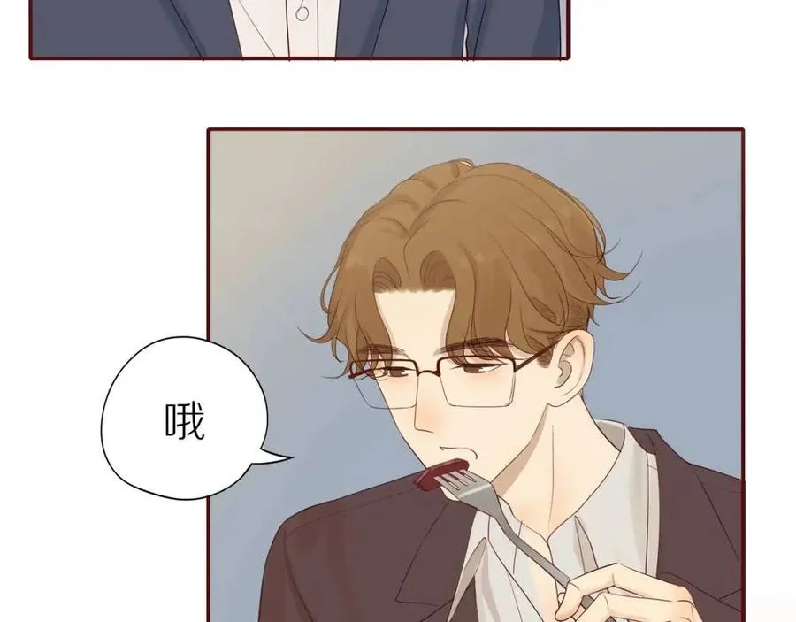第109话 错的时间错的人 第17页