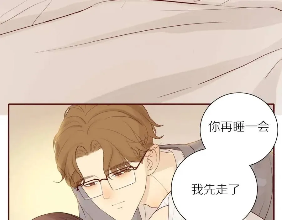 第109话 错的时间错的人 第40页