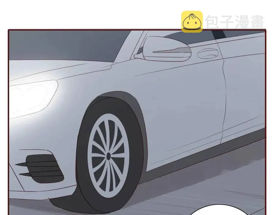 第109话 错的时间错的人 第47页