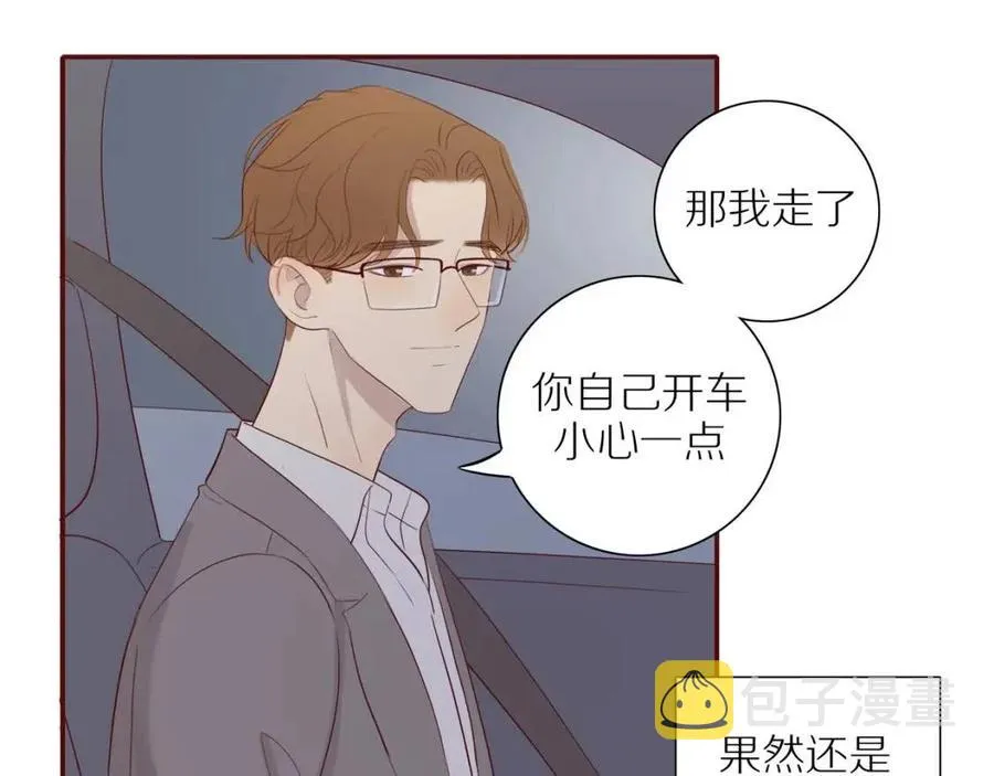 第109话 错的时间错的人 第50页