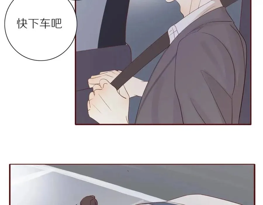第109话 错的时间错的人 第52页