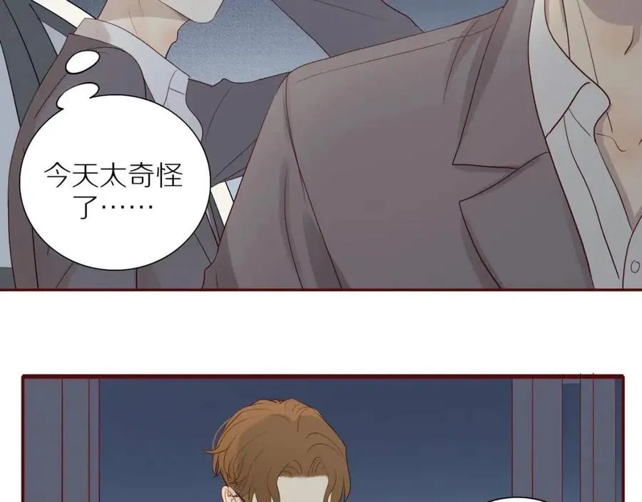 第109话 错的时间错的人 第61页