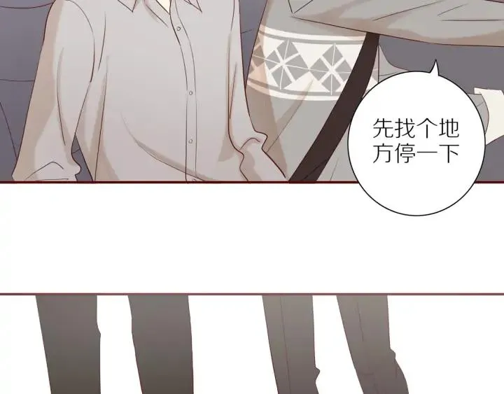 第108话 合照 第12页