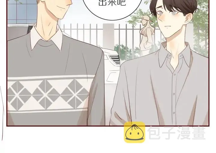 第108话 合照 第16页