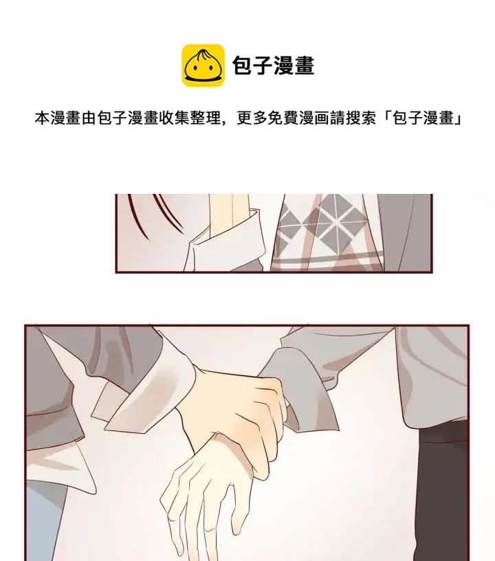 第108话 合照 第18页