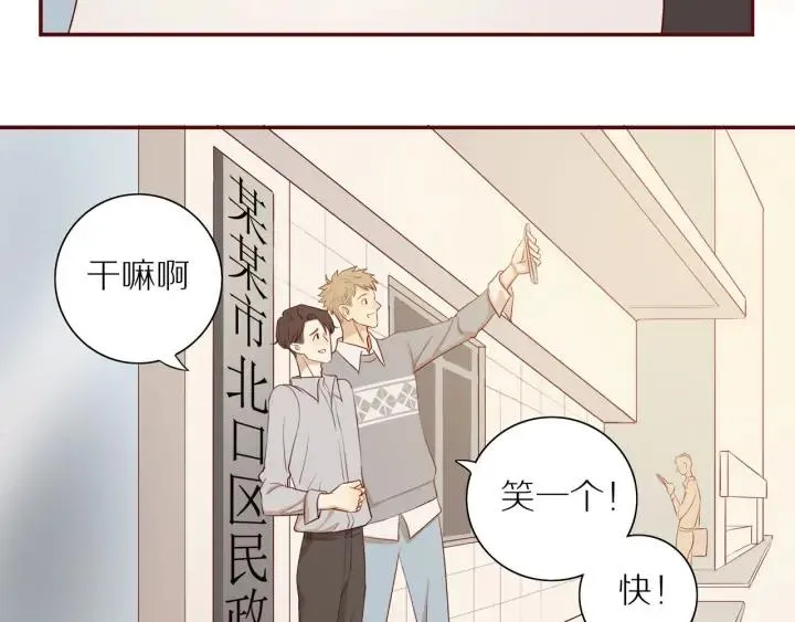第108话 合照 第19页