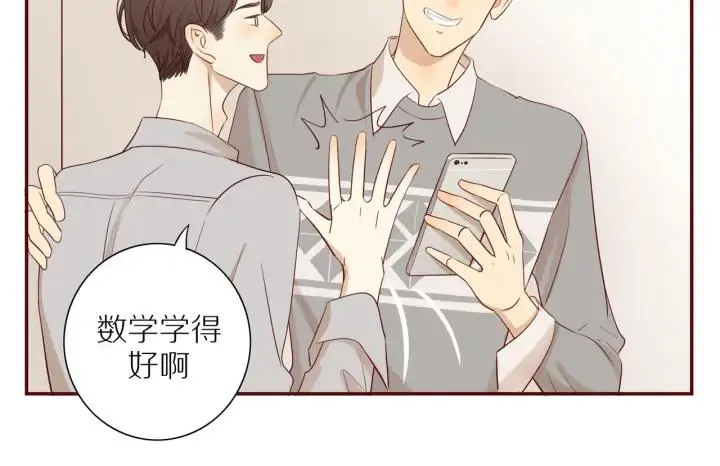 第108话 合照 第23页