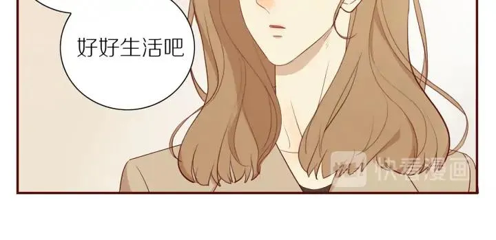 第108话 合照 第29页