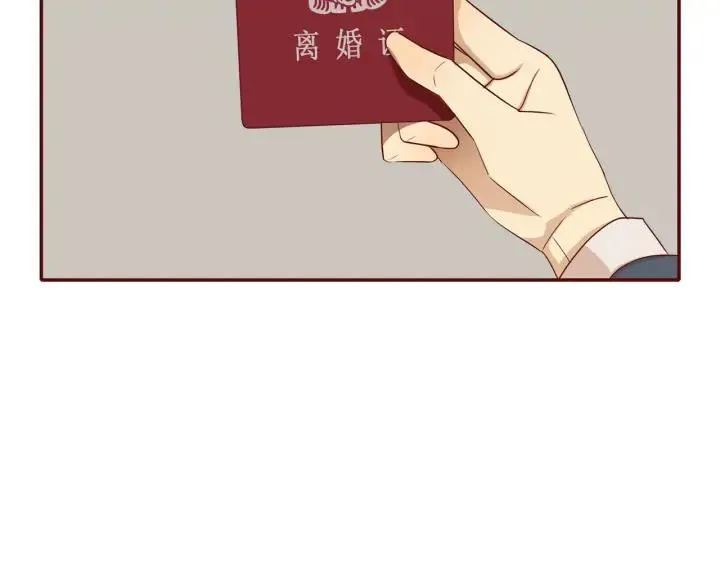 第108话 合照 第33页