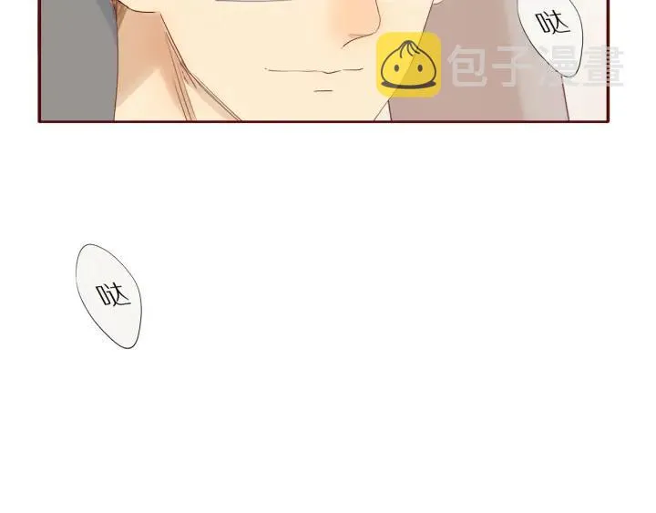 第108话 合照 第47页