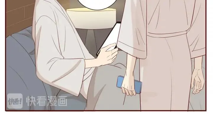 番外 四人约会 第8页