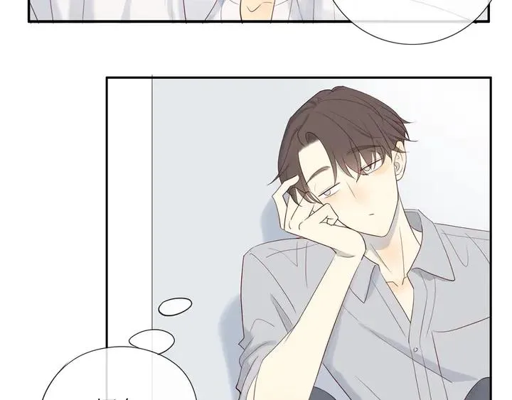 第107话 请你相信我 第14页
