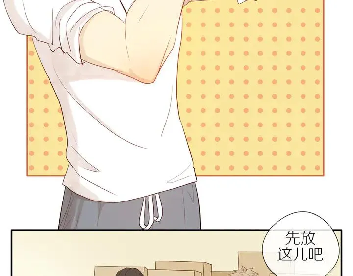 第107话 请你相信我 第61页