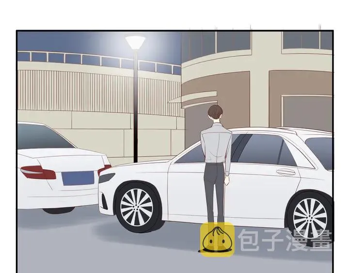 第106话 虚惊一场？ 第3页