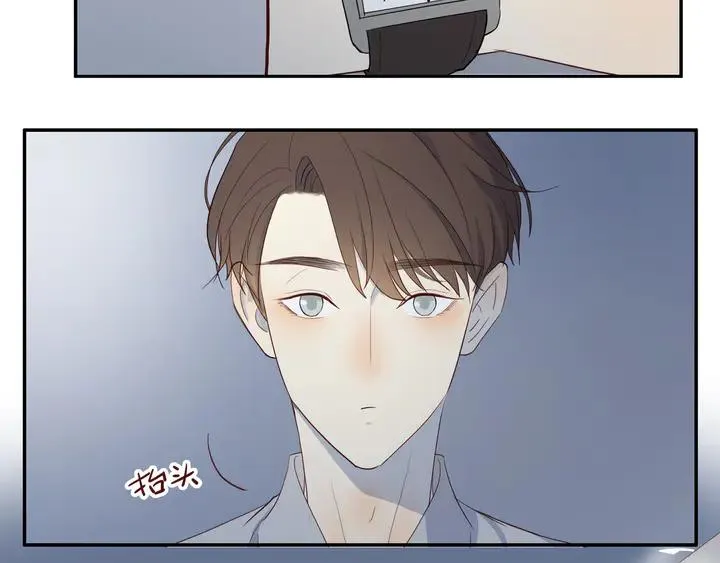 第106话 虚惊一场？ 第6页