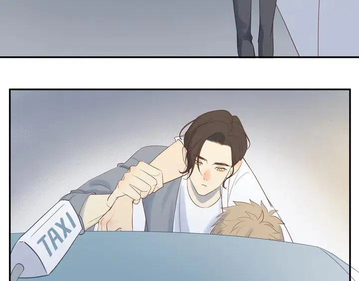 第106话 虚惊一场？ 第8页