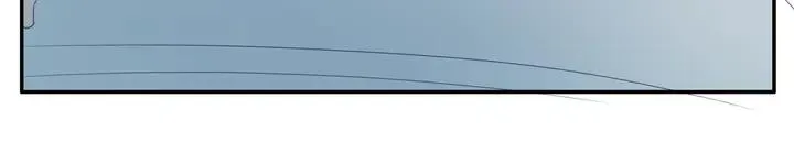 第106话 虚惊一场？ 第9页