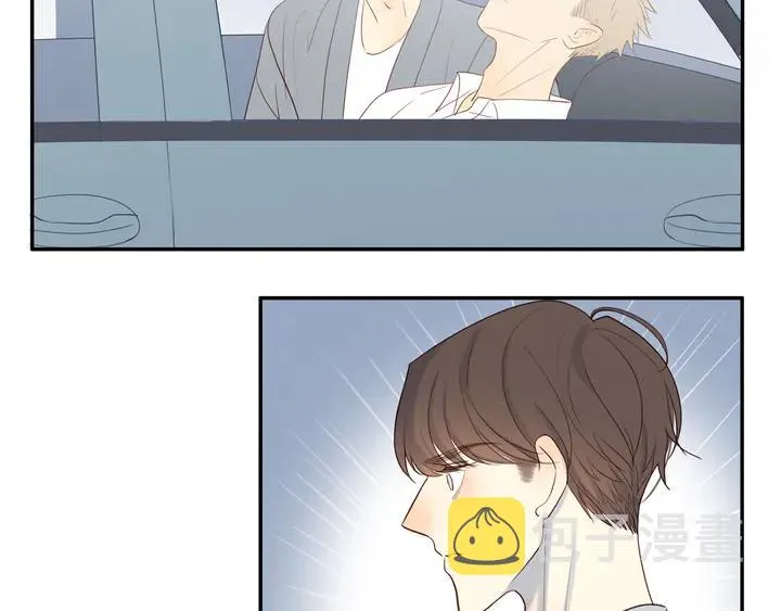 第106话 虚惊一场？ 第13页
