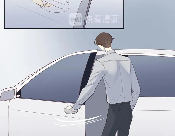 第106话 虚惊一场？ 第20页