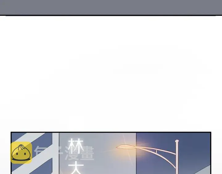 第106话 虚惊一场？ 第27页