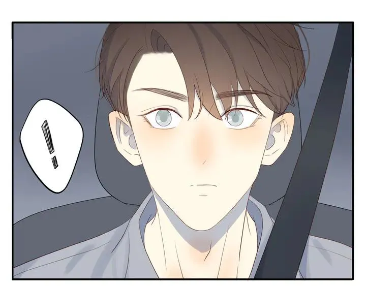 第106话 虚惊一场？ 第35页