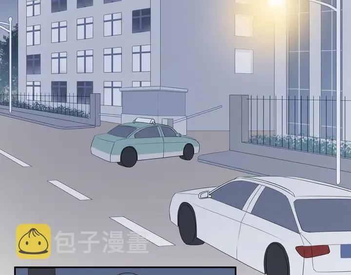 第106话 虚惊一场？ 第38页