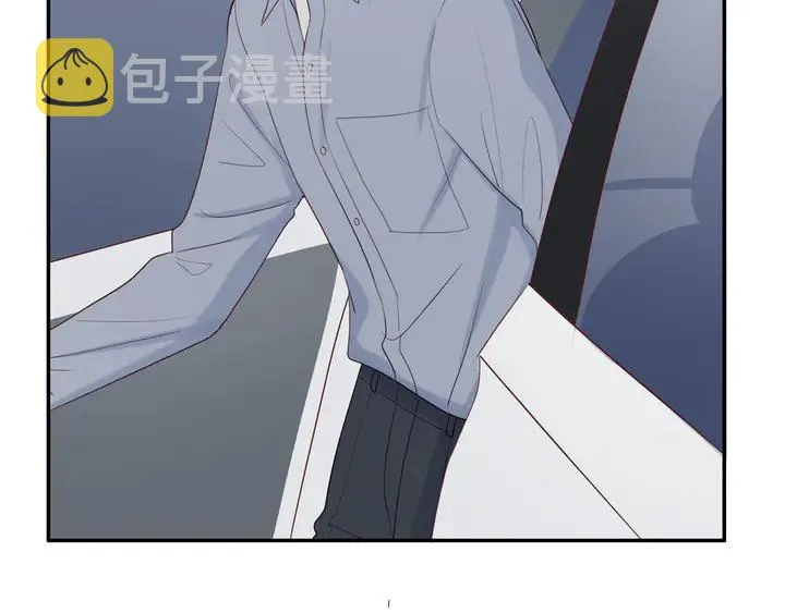 第106话 虚惊一场？ 第43页