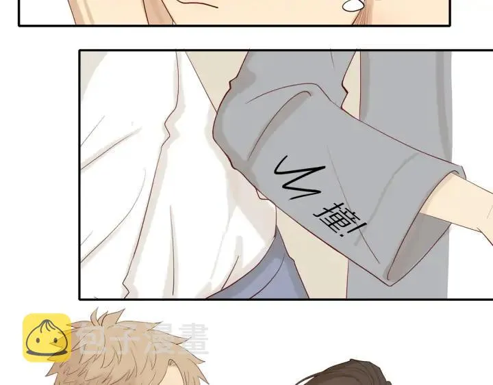 第104话 过度劳累 第20页