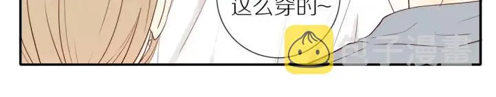 第104话 过度劳累 第32页
