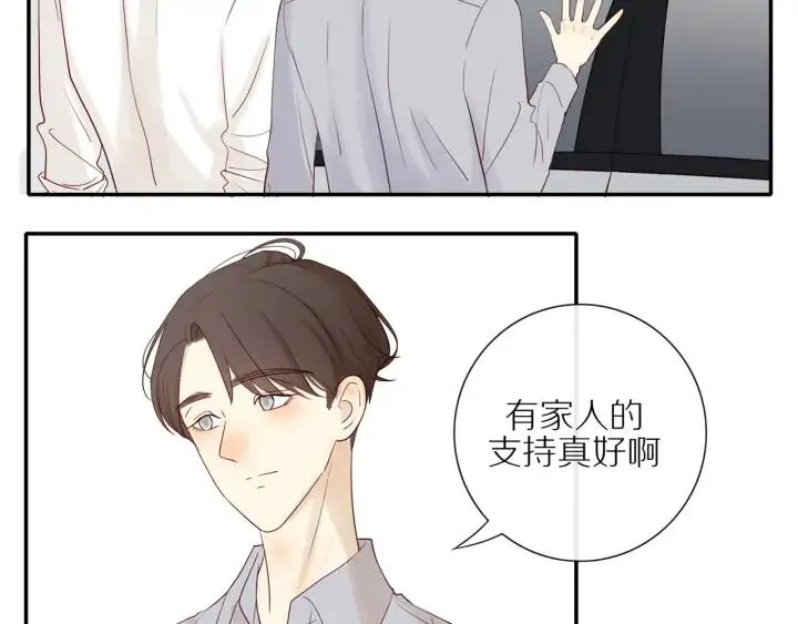 第104话 过度劳累 第35页
