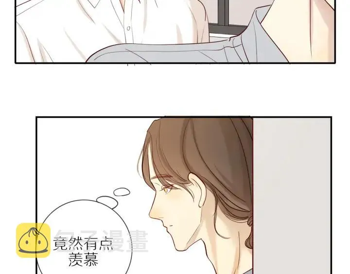 第104话 过度劳累 第44页
