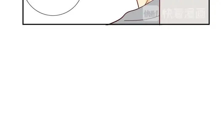 第104话 过度劳累 第45页