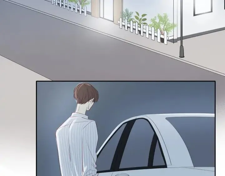 第103话 这个男人太可疑 第5页
