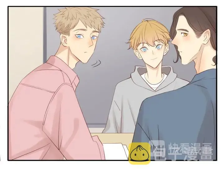 第103话 这个男人太可疑 第10页