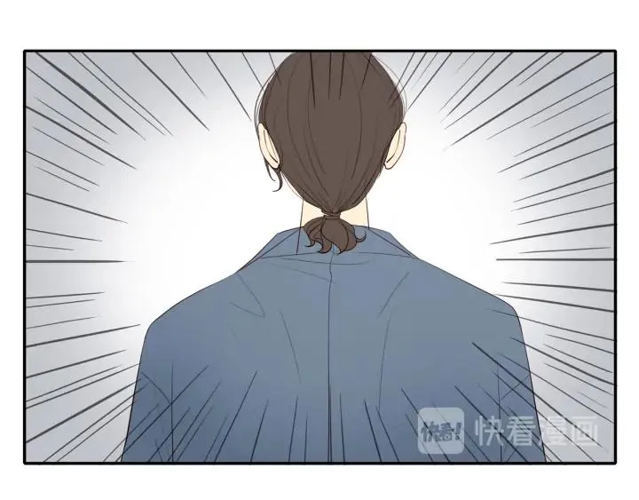 第103话 这个男人太可疑 第18页