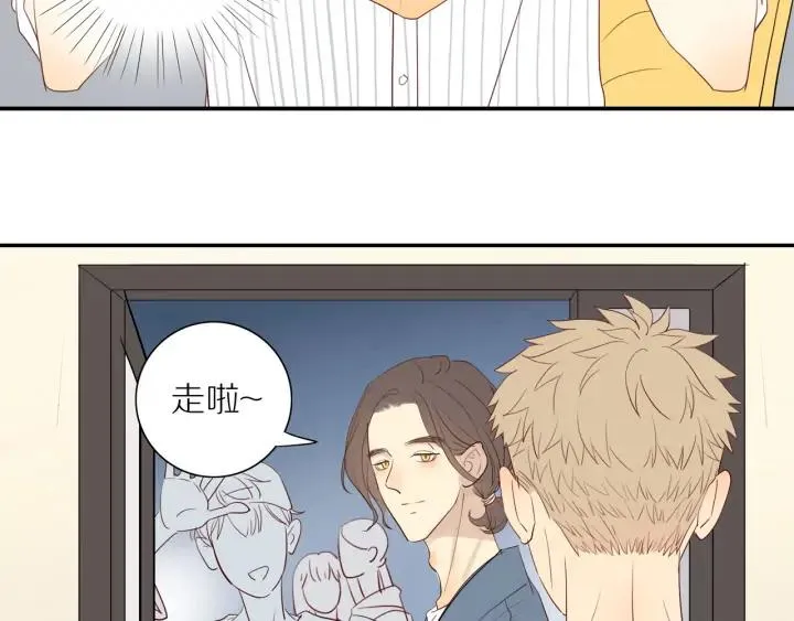 第103话 这个男人太可疑 第28页
