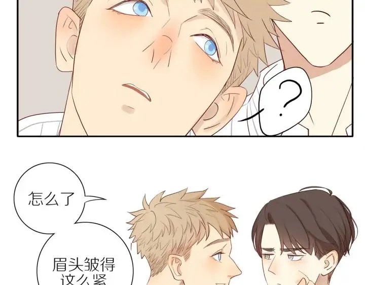 第103话 这个男人太可疑 第38页