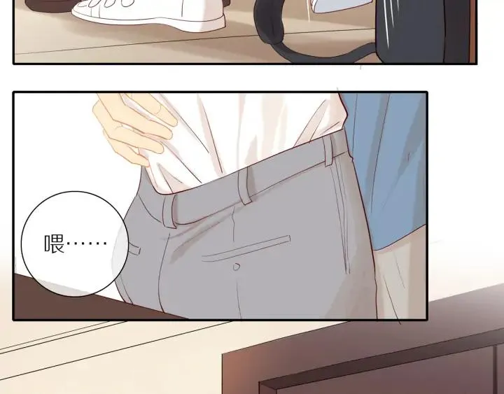 第102话 态度问题！ 第35页